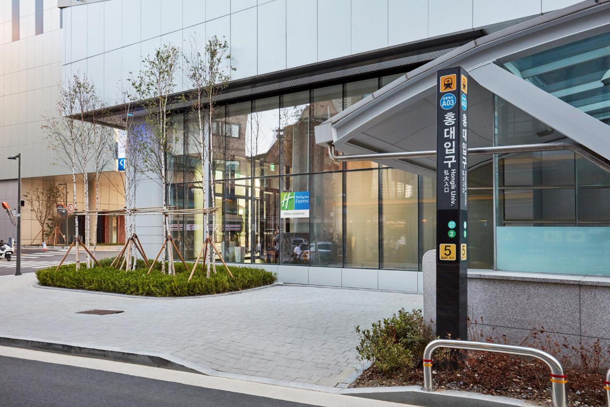 Hotel Express Hongdae By Ihg Séoul